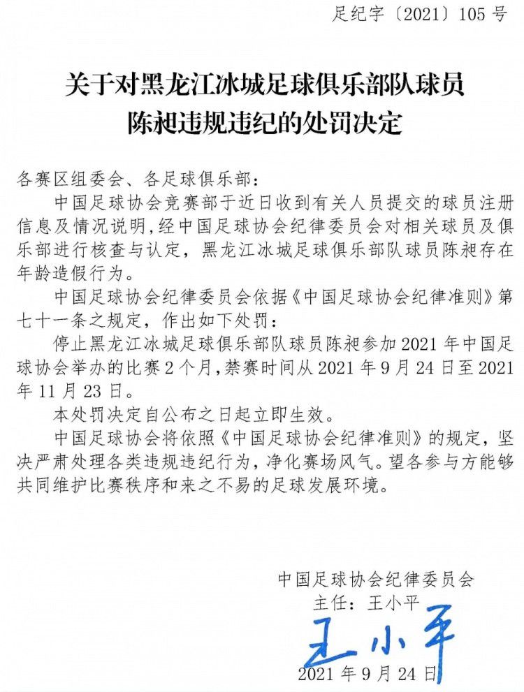 中国科普作家协会科技电影与技术专业委员会，常务副主任柴俪杰致辞中国科普作家协会科技电影与技术专业委员会常务副主任柴俪杰表示，今年的电影展全程腾讯网络平台直播，这是一次尝试和创新